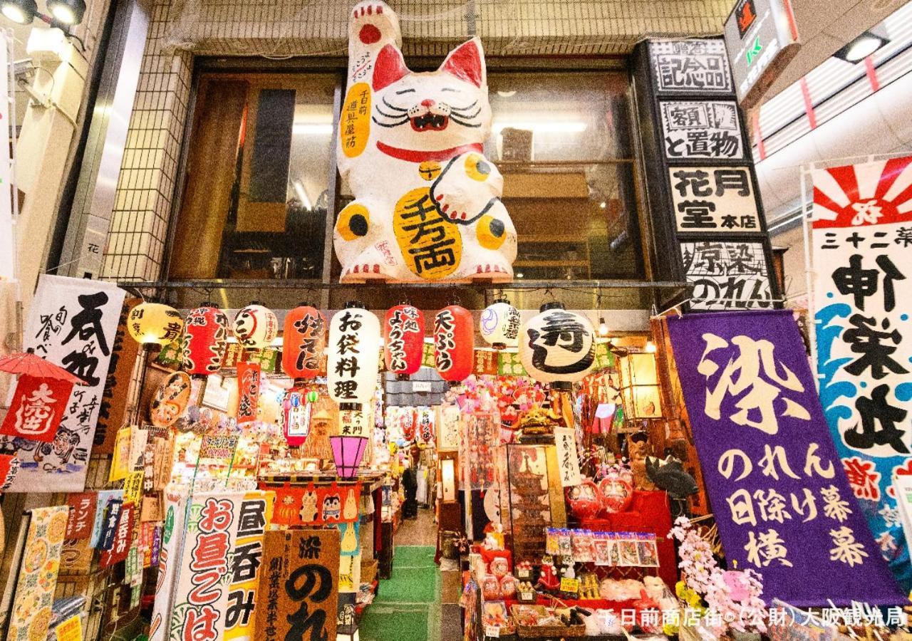 Apa Hotel Namba-Shinsaibashi Nishi Osaca Exterior foto