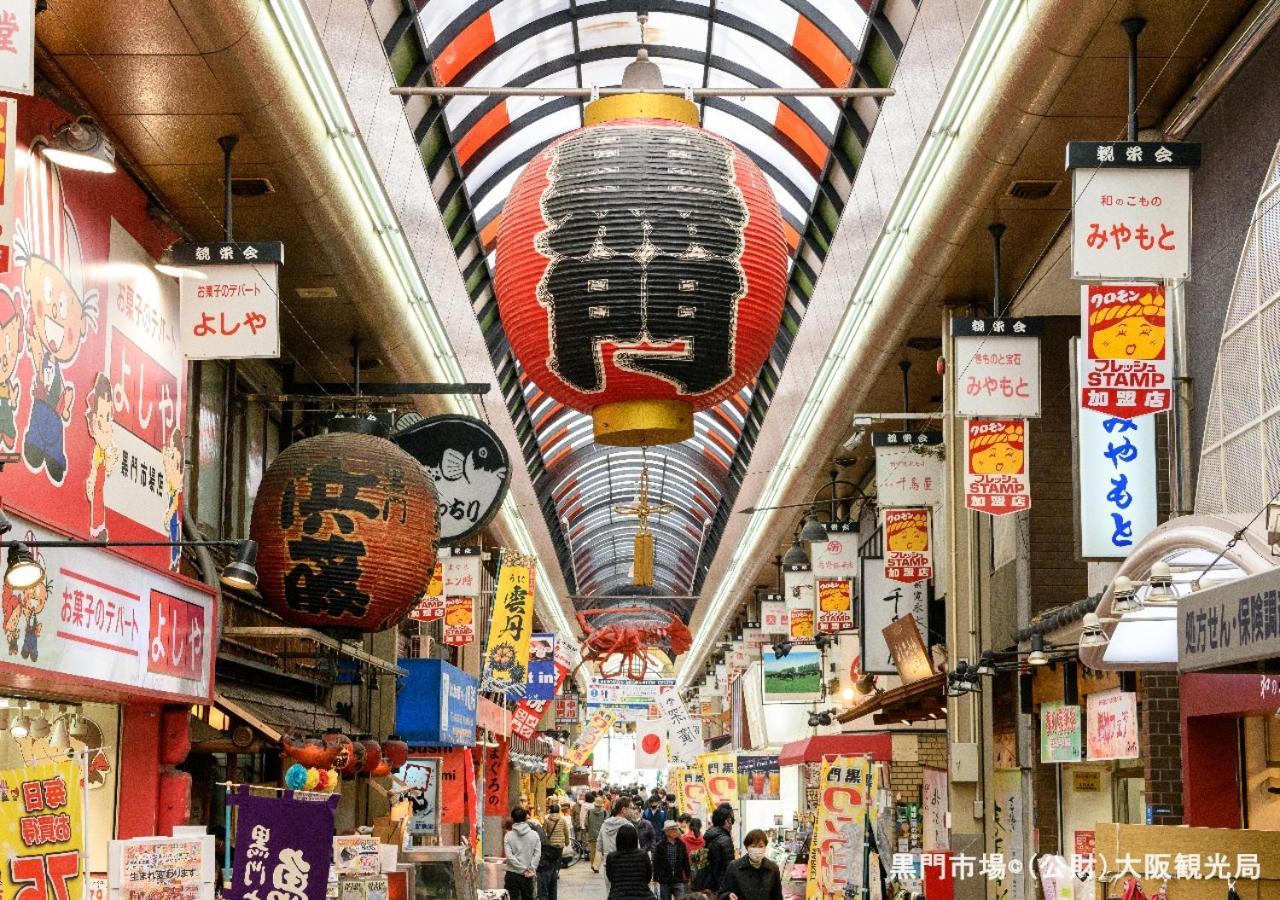 Apa Hotel Namba-Shinsaibashi Nishi Osaca Exterior foto